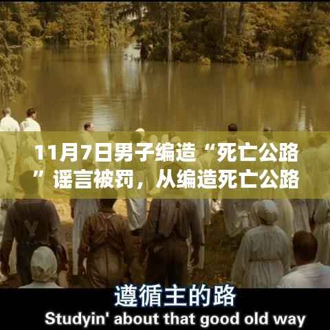 新闻中心 第397页