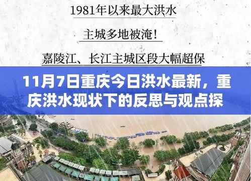 新闻中心 第392页