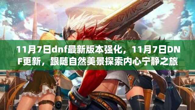 新闻中心 第391页