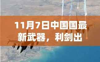 新闻中心 第389页