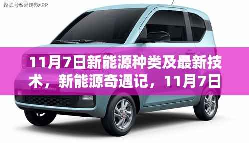 新闻中心 第386页