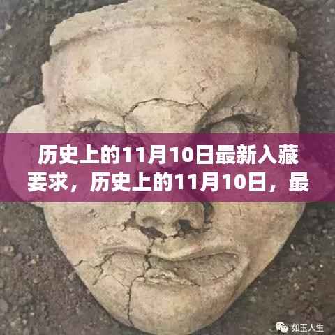 花开无言 第6页