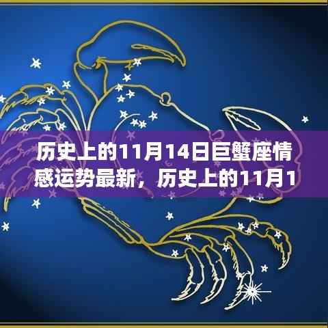 对答如流 第5页