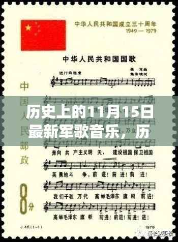 没精打采 第4页