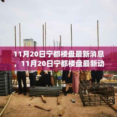 云烟 第4页