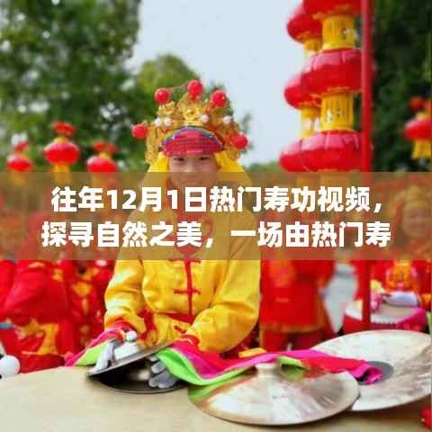 对答如流 第3页