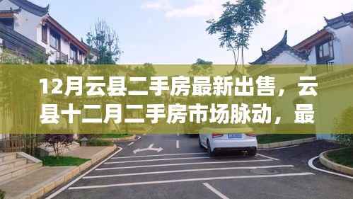 森久 第2页