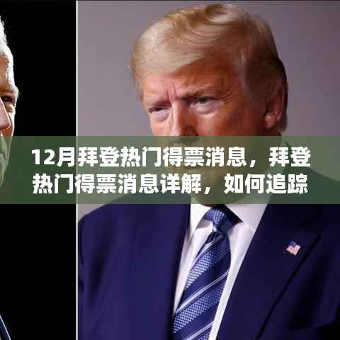 九死一生 第2页