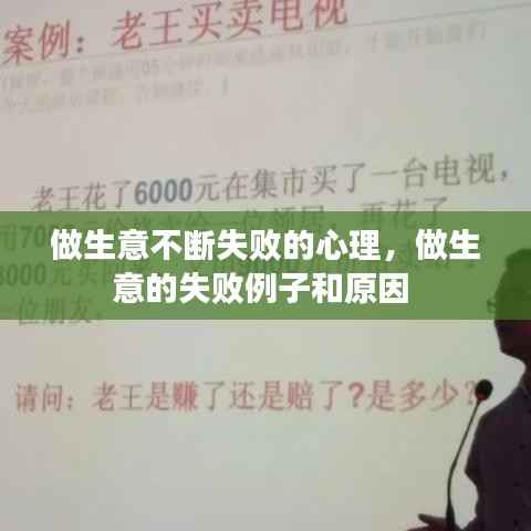 尊道贵德 第2页