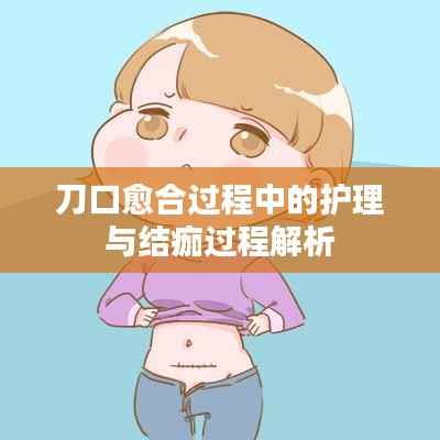 臼灶生蛙