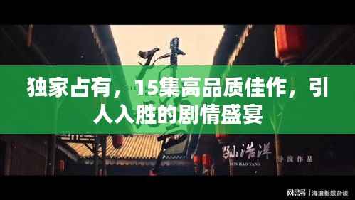 抛砖引玉