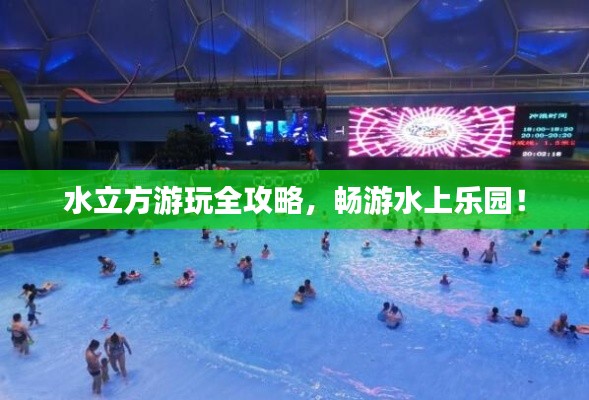 比张比李 第3页