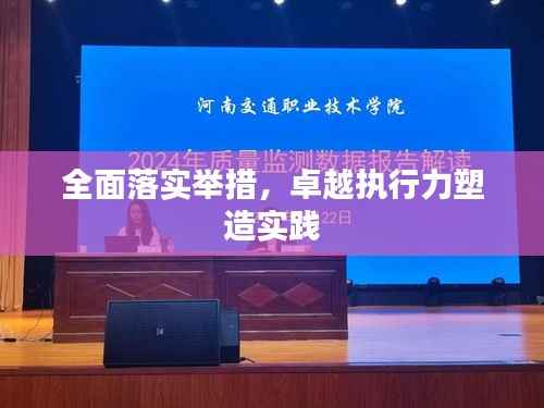 不怕一万,就怕万一