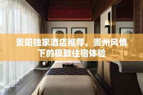 发奋图强