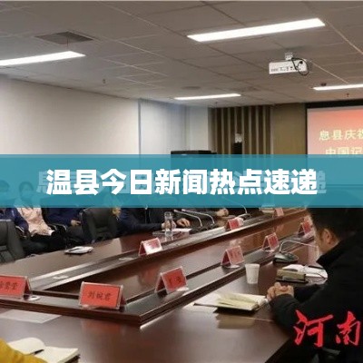 第388页